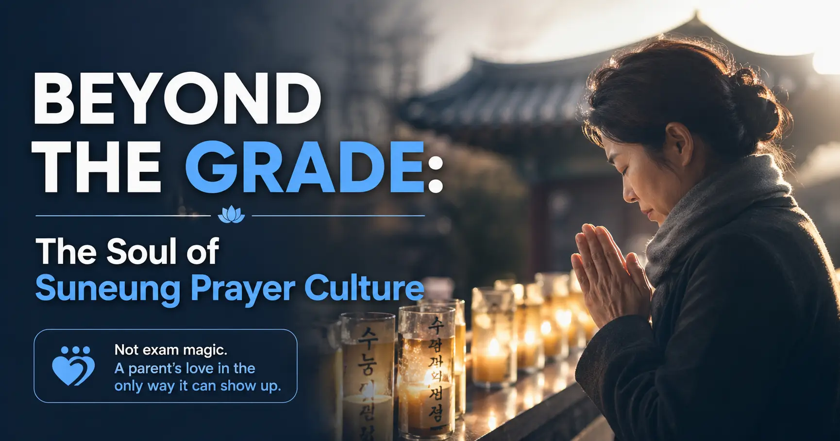 Korean exam prayer culture