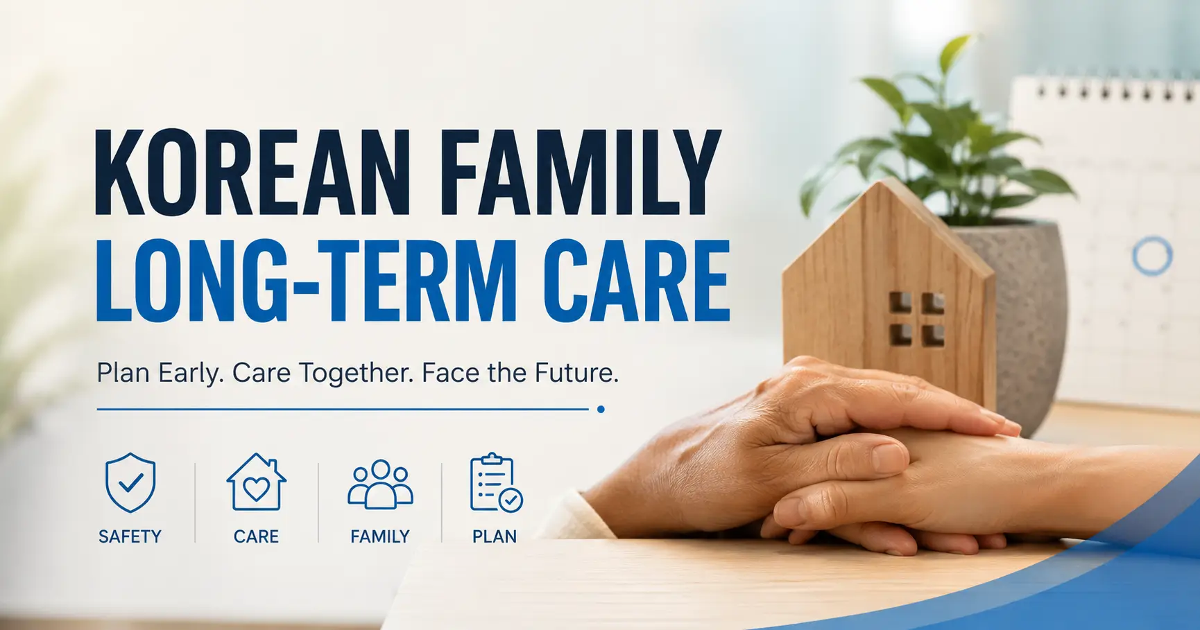 Korean family elder care planning