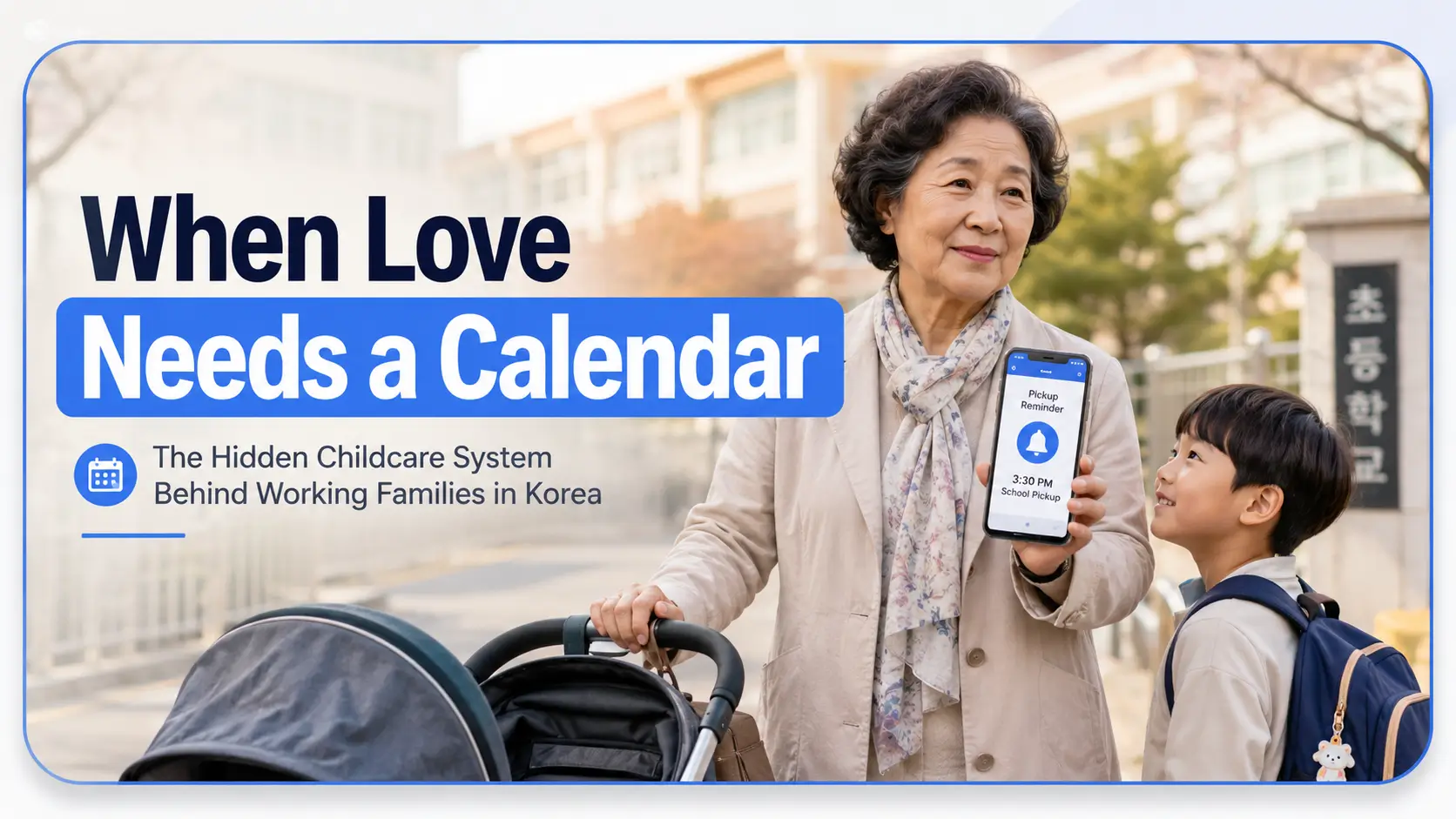 Korean grandparents childcare