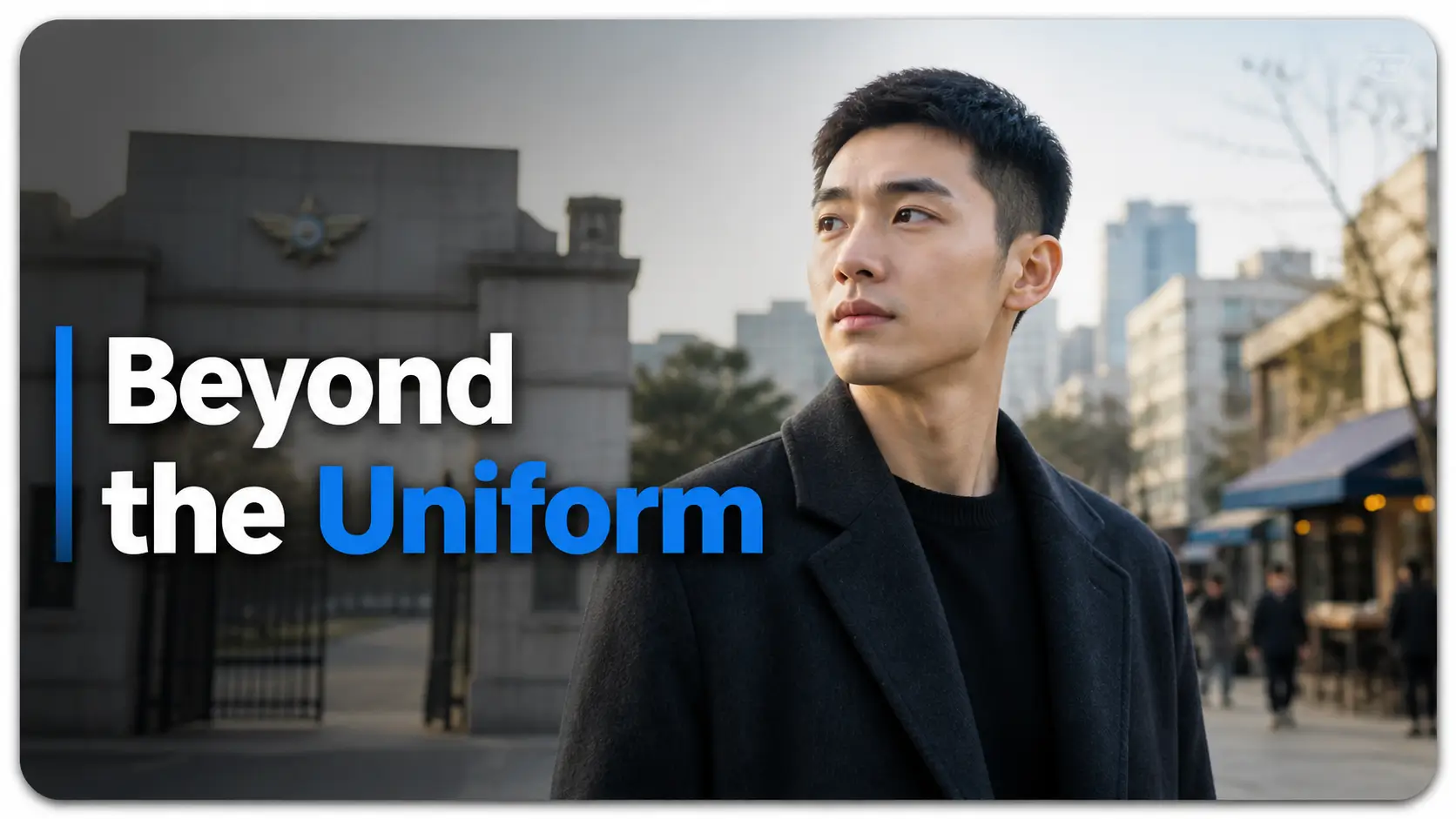 Korean military discharge culture