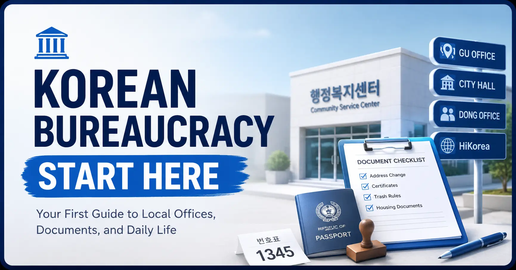 local district offices in Korea