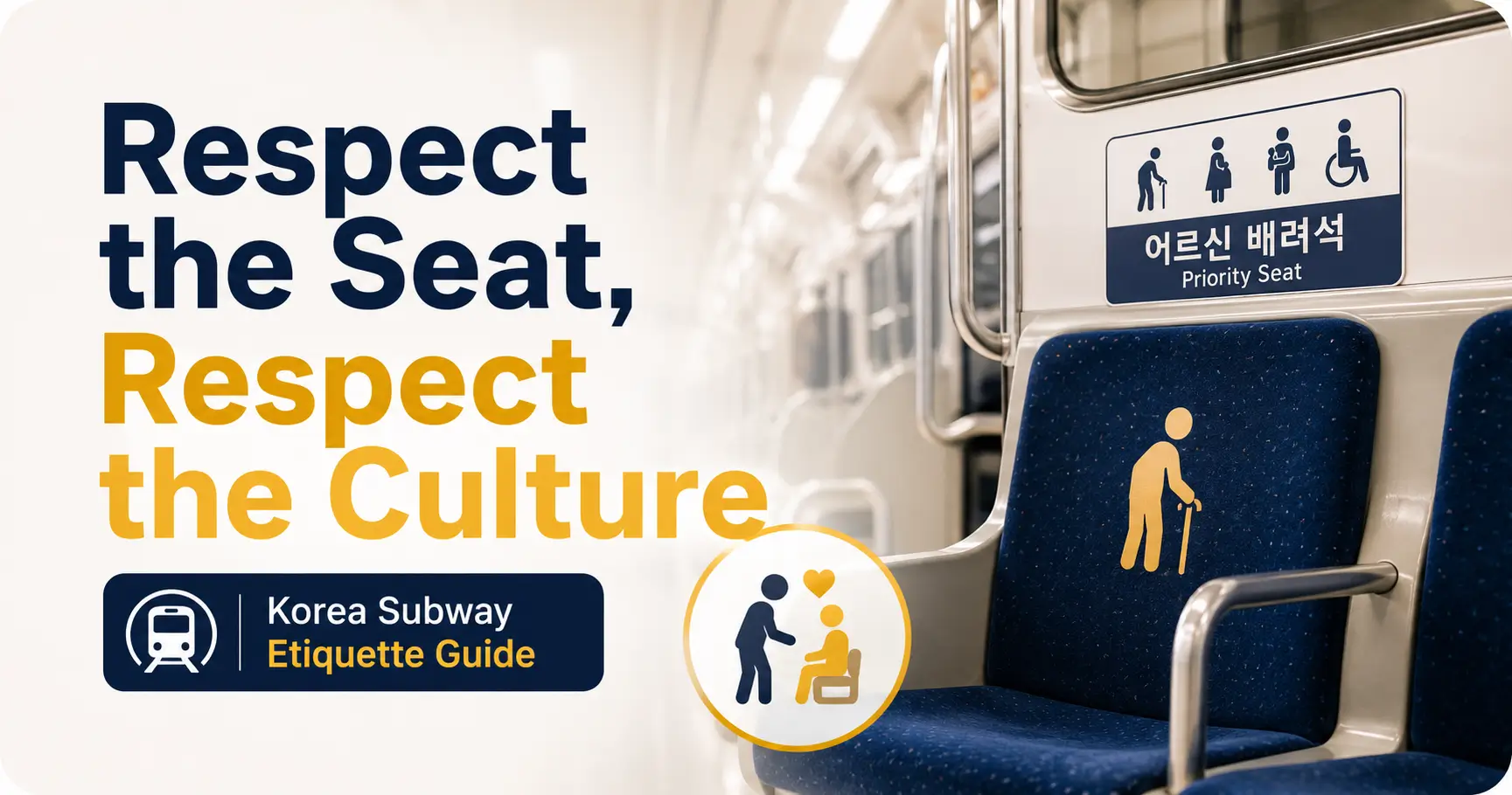 Korea subway etiquette