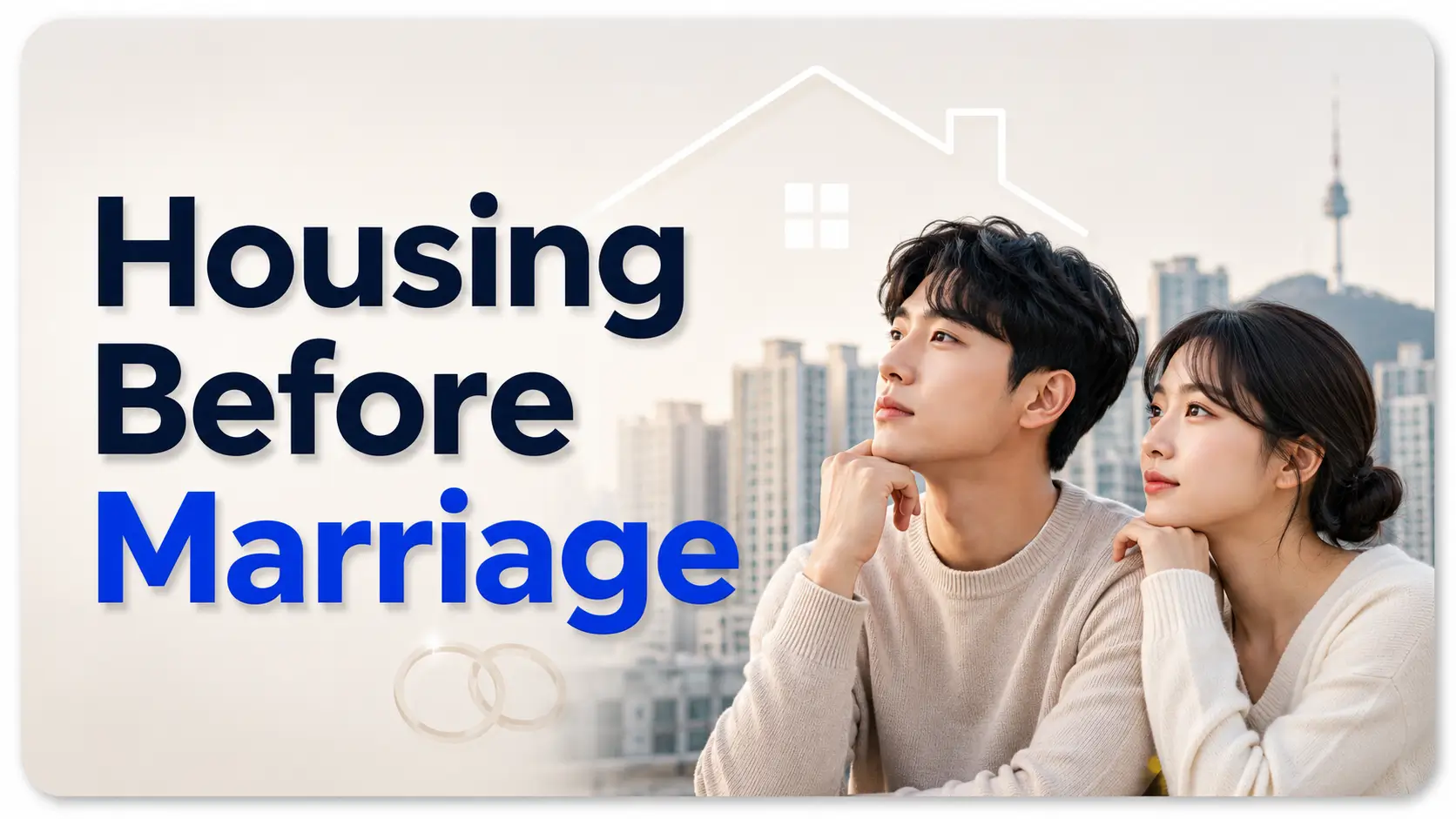 Why So Many Korean Youth Conversations About the Future Circle Back to Housing and Marriage 2 Korean youth housing and marriage