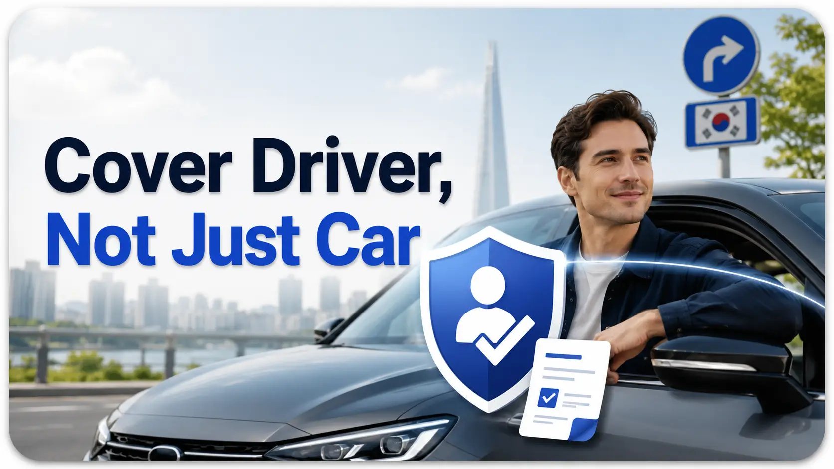 Car Insurance in Korea for Foreigners