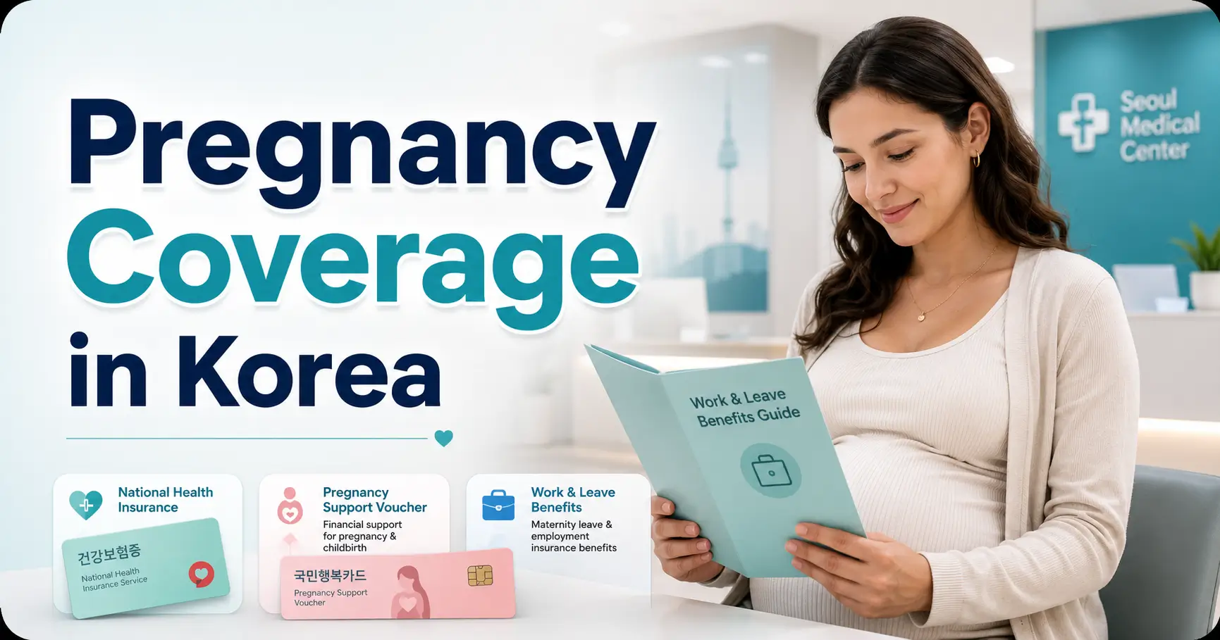 Korean Maternity Insurance for Foreign Residents: What Actually Covers Pregnancy 2 Korean maternity insurance for foreigners
